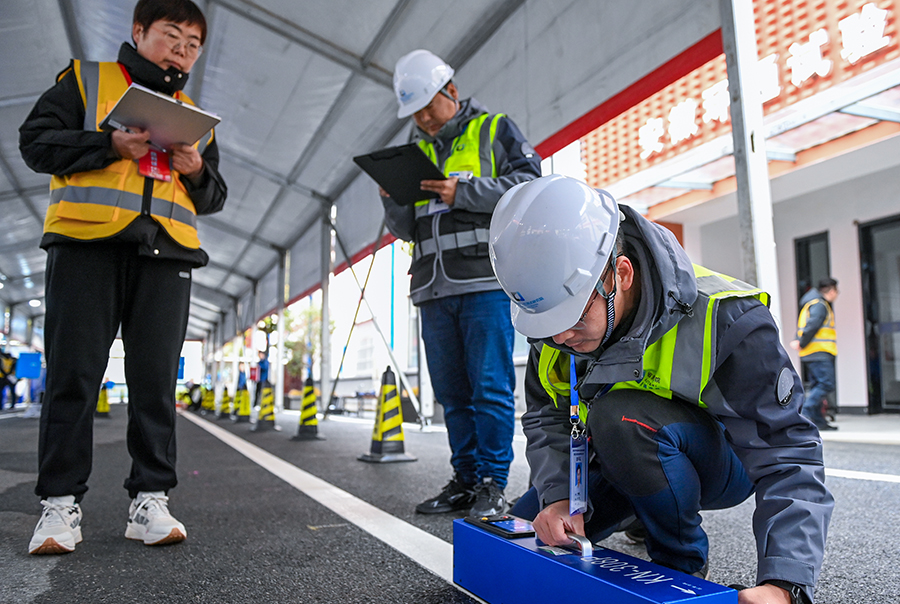 安徽遠通檢測科技有限公司榮獲安徽公路工程試驗檢測技能大賽優(yōu)秀組織獎